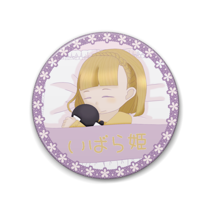缶バッジ - 88mm