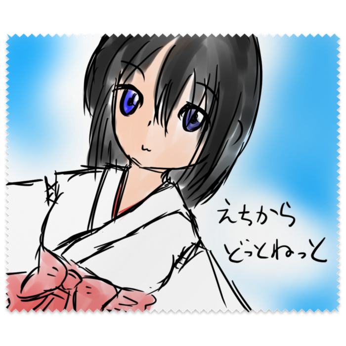メガネ拭き