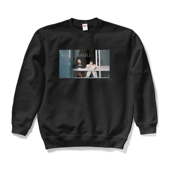 スウェット - L - ブラック