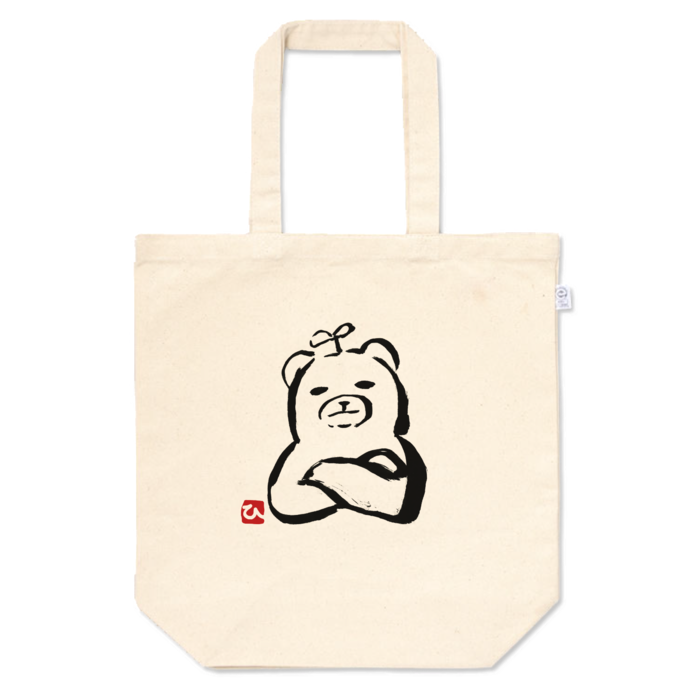 トートバッグ - M - プリント面積中