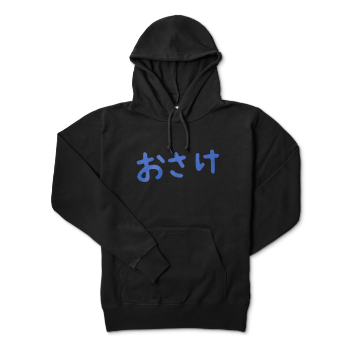 パーカー - M - ブラック