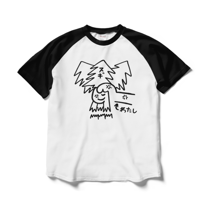 ラグランTシャツ - L - ホワイト×ブラック