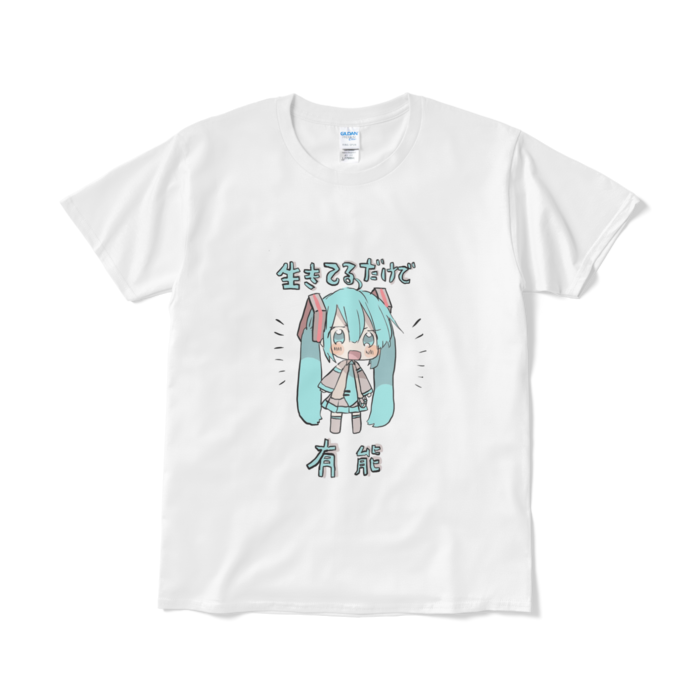 Tシャツ(短納期) - L - ホワイト