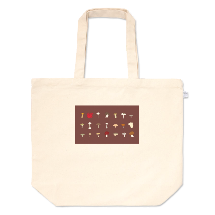 トートバッグ - L - プリント面積小