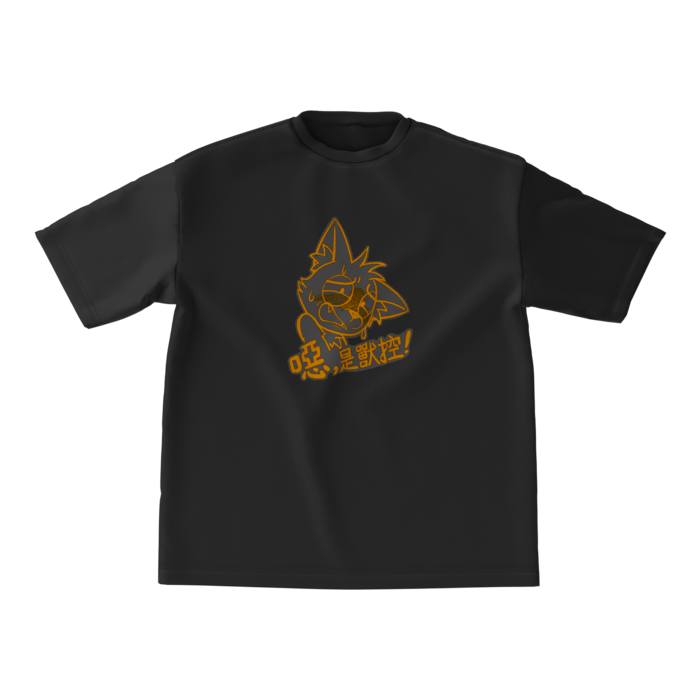 ビッグシルエットTシャツ - M - 正面(2)