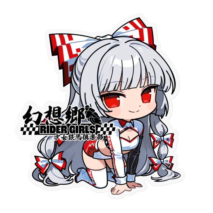 ステッカー - 100 x 100 (mm)(1)