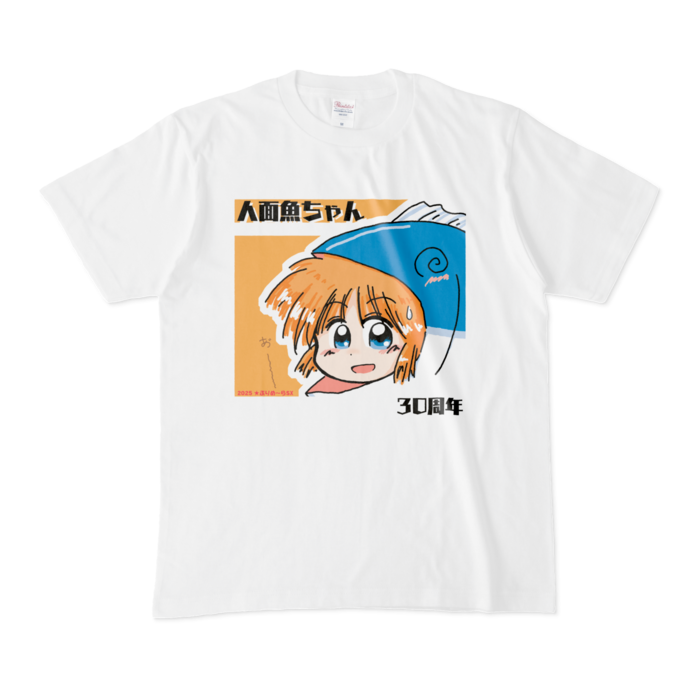 Tシャツ - M - 白