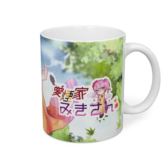 マグカップ - 直径 8 cm / 高さ 9.5 cm