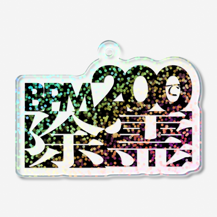 ホログラムアクリルキーホルダー - 50 × 50mm(3)
