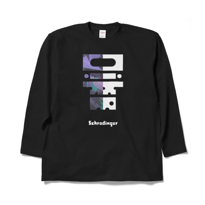 ロングスリーブTシャツ - XL - ブラック