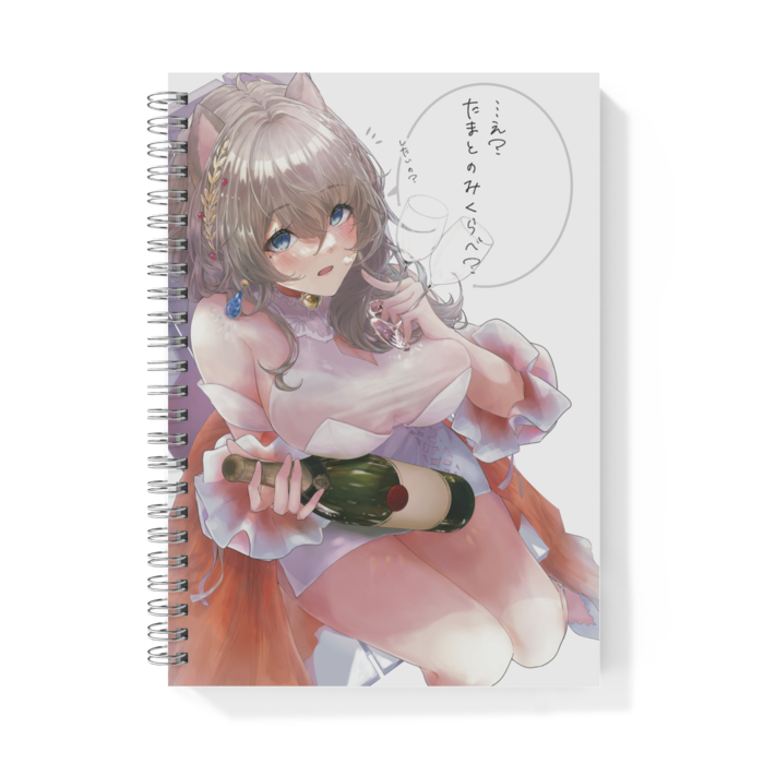 リングノート - A5 - 両面