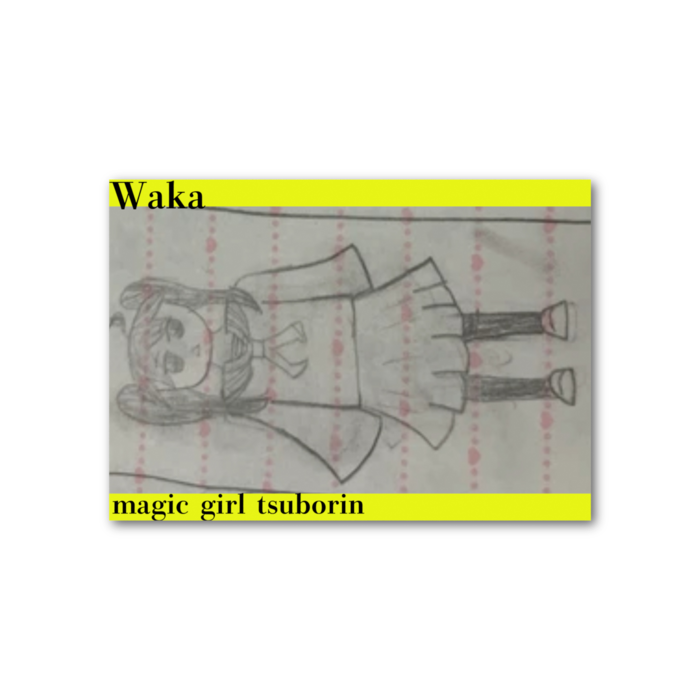 フォト風カード - 横 - 片面