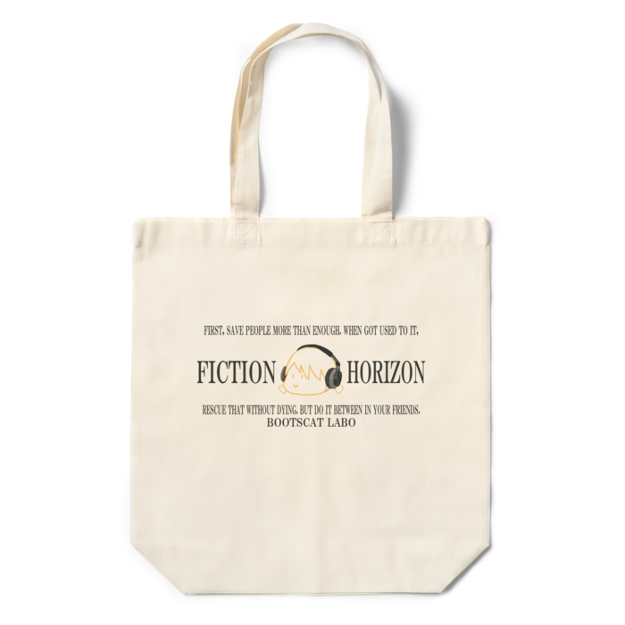 エコバッグ（救出）