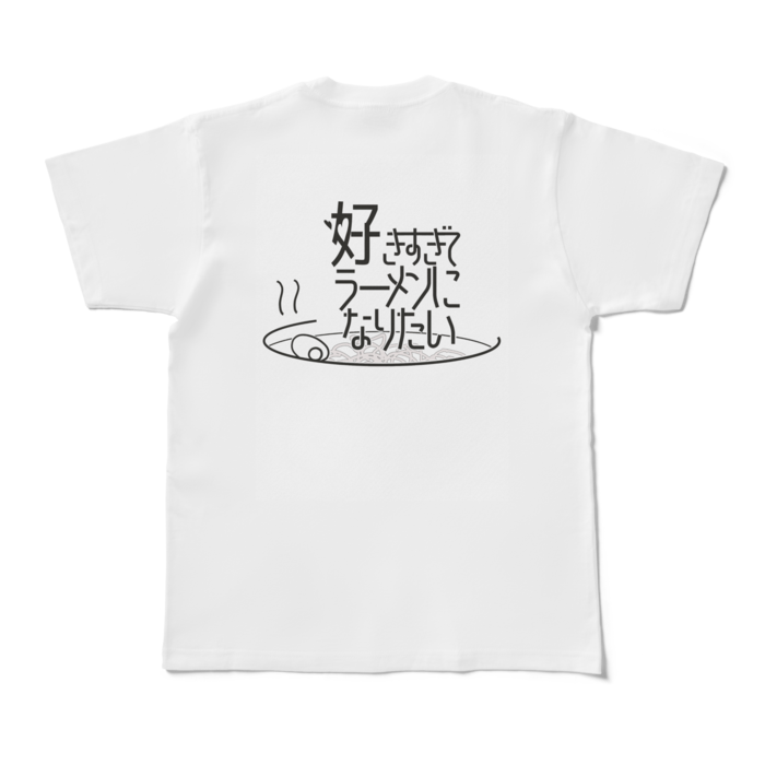 Tシャツ - M - 白