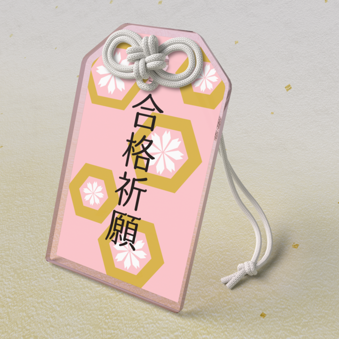 アクリルお守り - 50 × 80mm