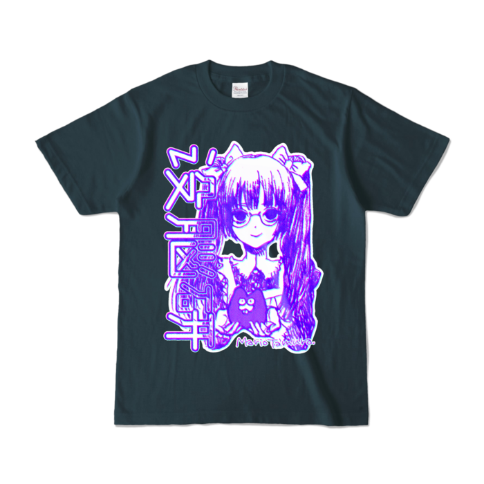 カラーTシャツ - S - デニム (濃色)