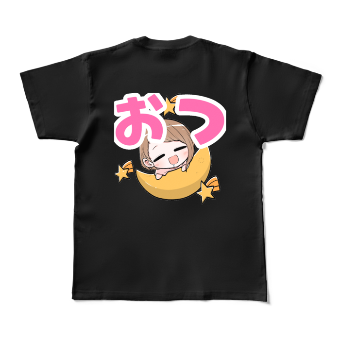 カラーTシャツ - M - ブラック (濃色)