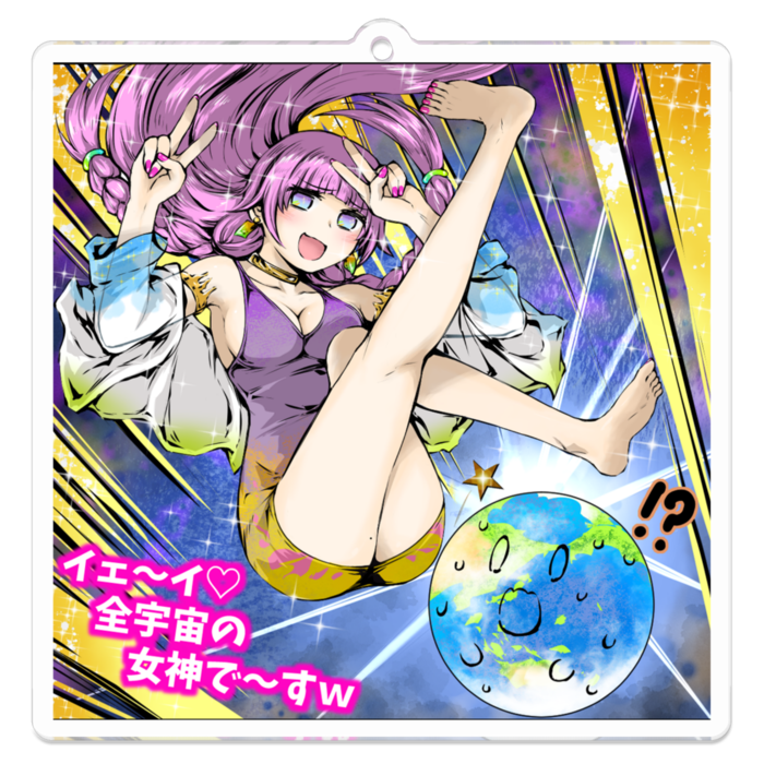 アクリルキーホルダー - 70 x 70 (mm)