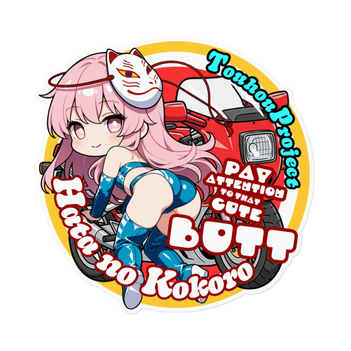 Lサイズ
