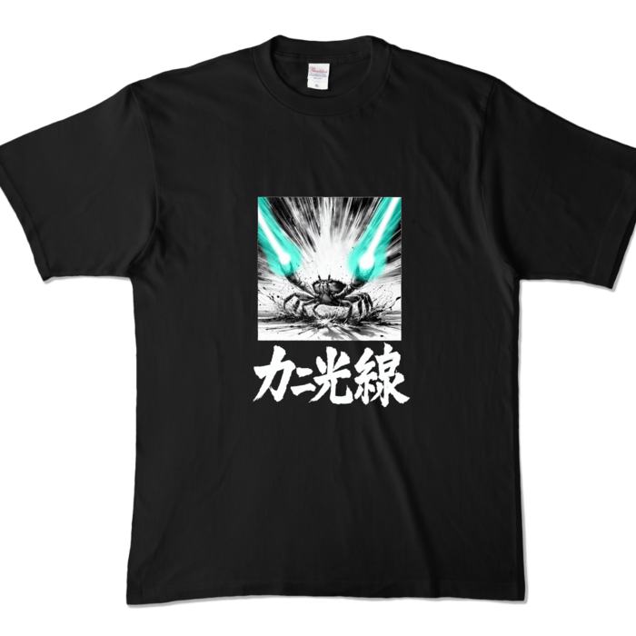 カラーTシャツ - XL - ブラック (濃色)