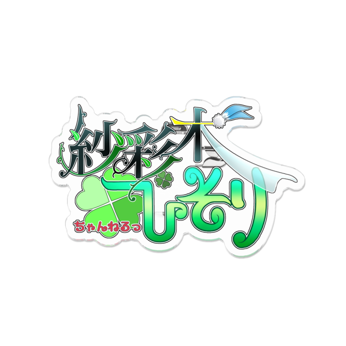 アクリルバッジ - 70 x 70 (mm)