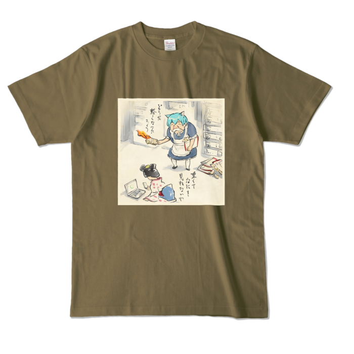 カラーTシャツ - L - オリーブ (濃色)