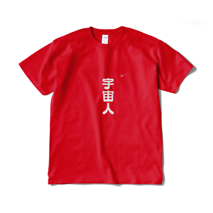 Tシャツ(短納期) - XL - レッド