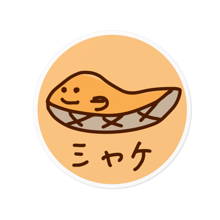 ステッカー - 100 x 100 (mm)