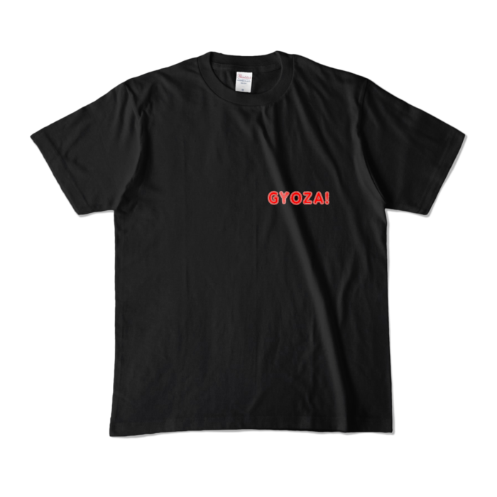 カラーTシャツ - M - ブラック (濃色)