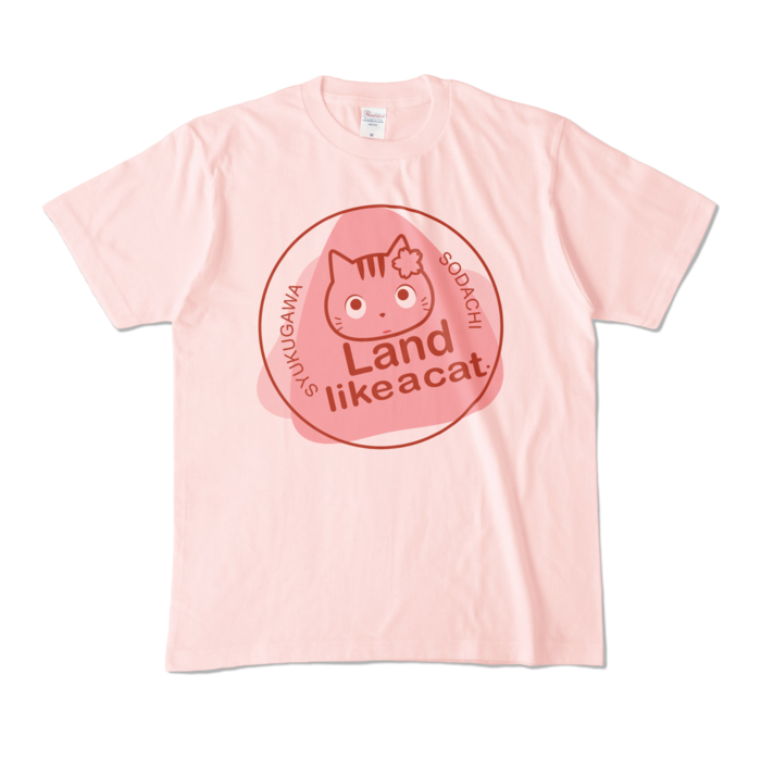 カラーTシャツ - M - ライトピンク (淡色)