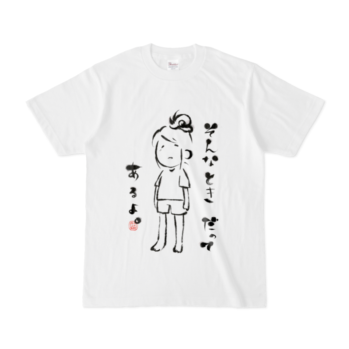 Tシャツ - S - 白