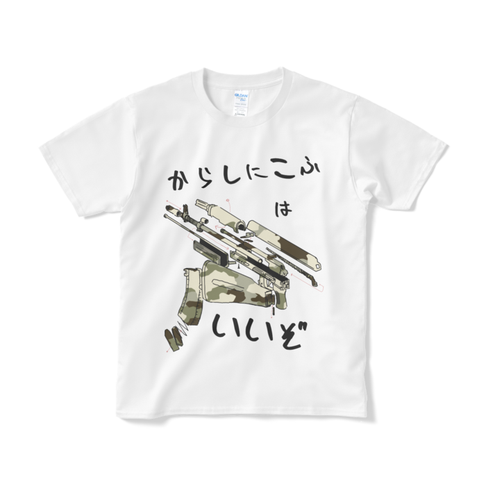 Tシャツ(短納期) - S - ホワイト