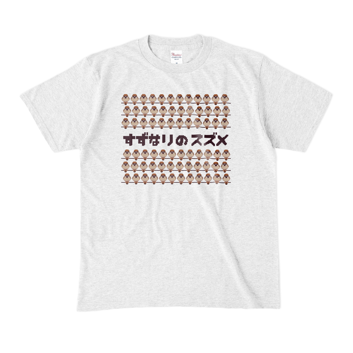 カラーTシャツ(淡色) - M - アッシュ