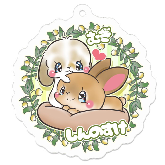 アクリルキーホルダー - 50 x 50 (mm)