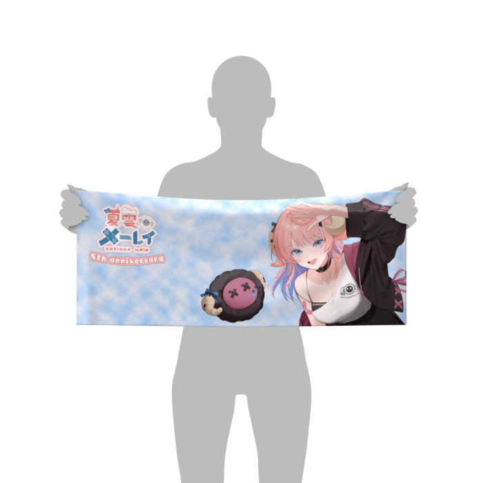 フェイスタオル - 84 × 34cm