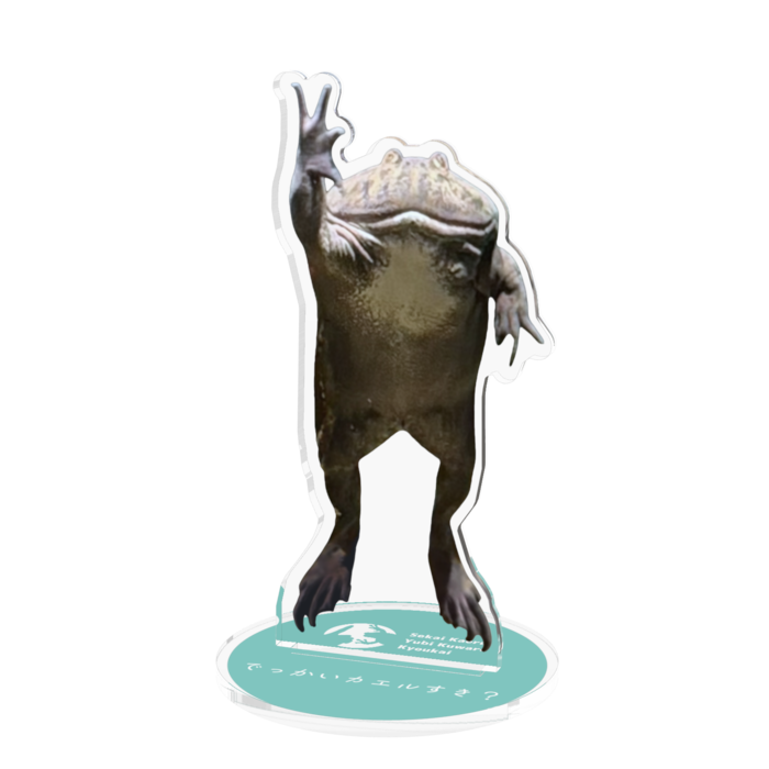 アクリルフィギュア - 100x100mm