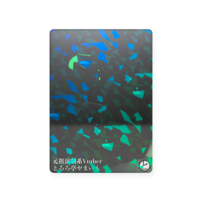 プラスチックカード - トレカ（63 × 88mm）
