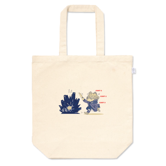 【レトロ】トートバッグ - M - プリント面積小(1)