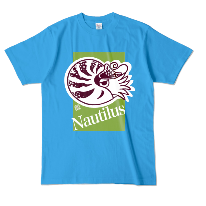 カラーTシャツ - L - ターコイズ (濃色)