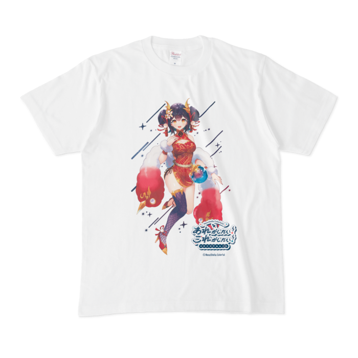 Tシャツ - M - 白