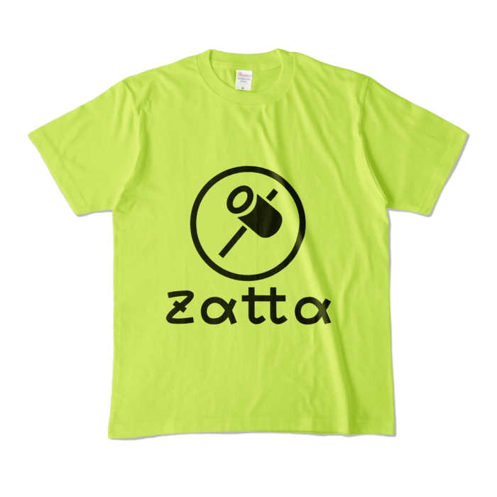 カラーTシャツ - M - ライトグリーン (淡色)