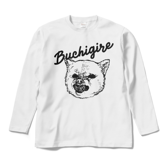 ロングスリーブTシャツ - M - ホワイト