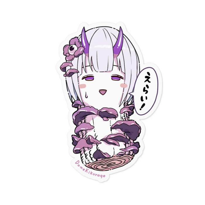 ステッカー - 100 x 100 (mm)