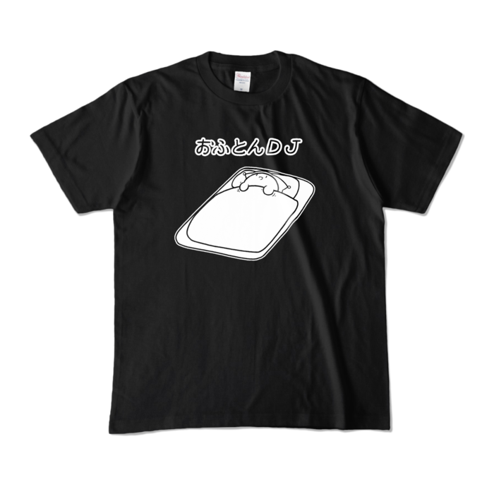 カラーTシャツ - M - ブラック (濃色)