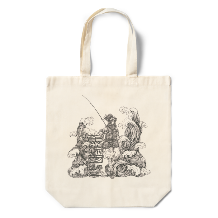 エコバッグ - 360×370×110(mm)