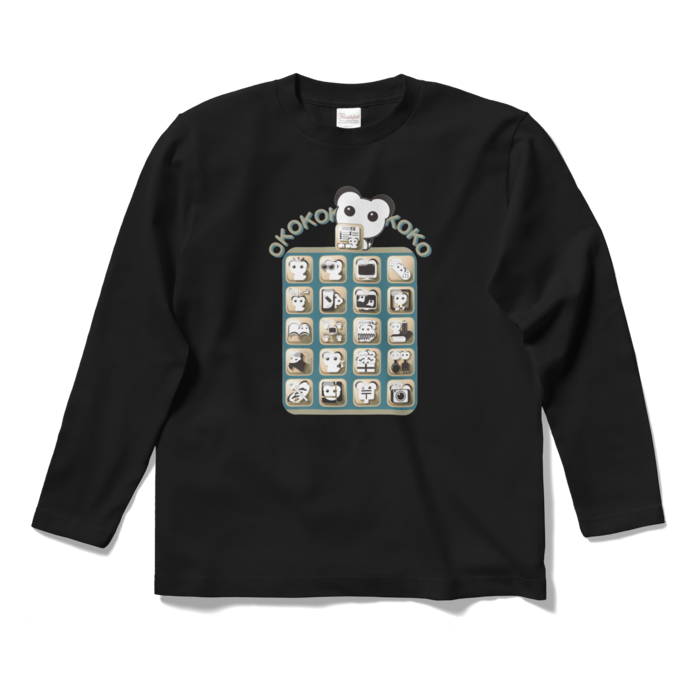 ロングスリーブTシャツ - S - ブラック