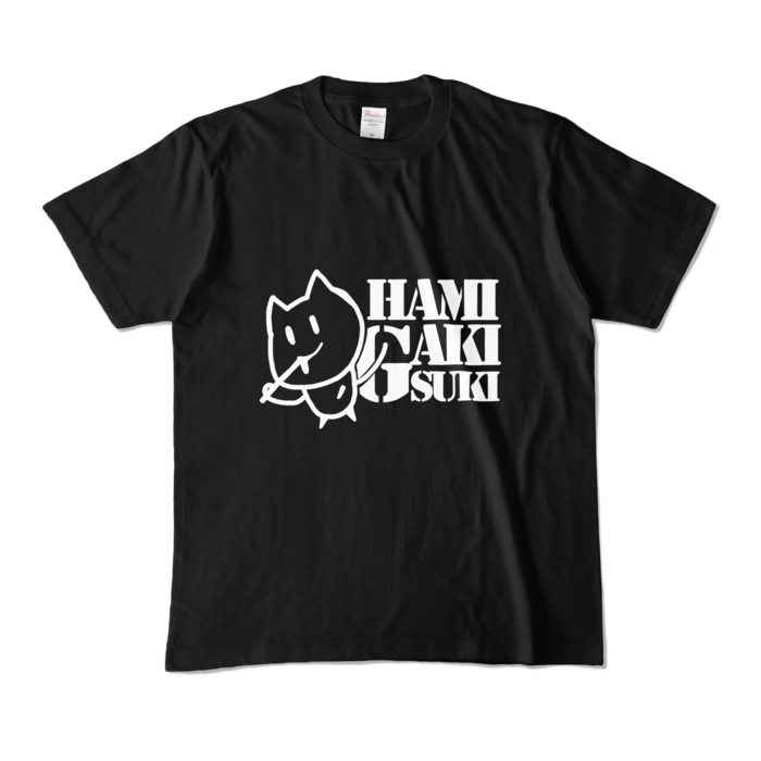 『HAMIGAKISUKIぬこTシャツ』 - M - ブラック (濃色)
