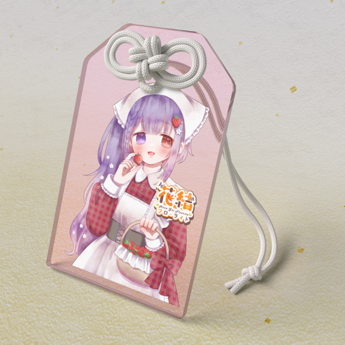 アクリルお守り - 50 × 80mm