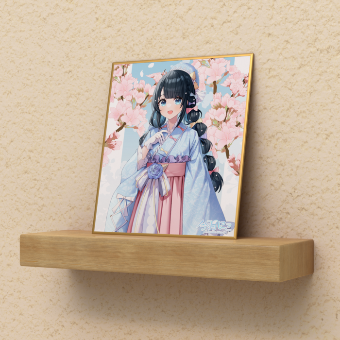袴