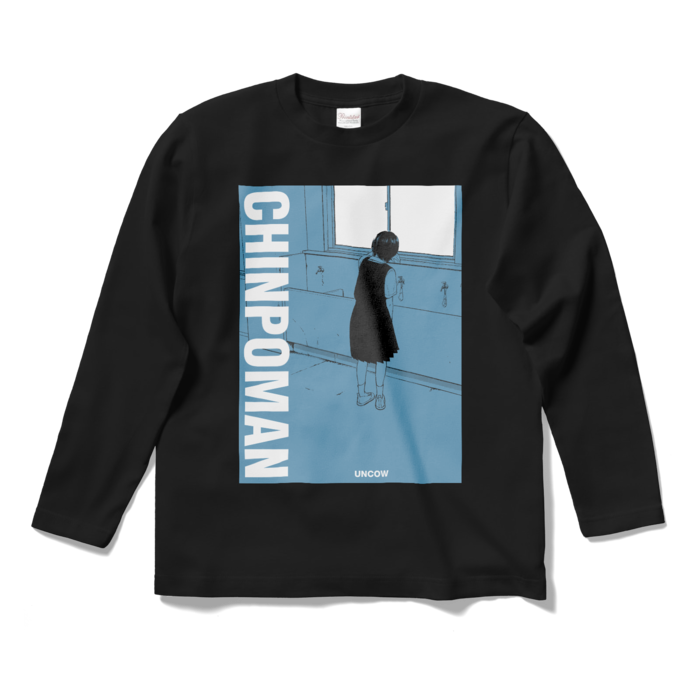 ロングスリーブTシャツ - S - ブラック